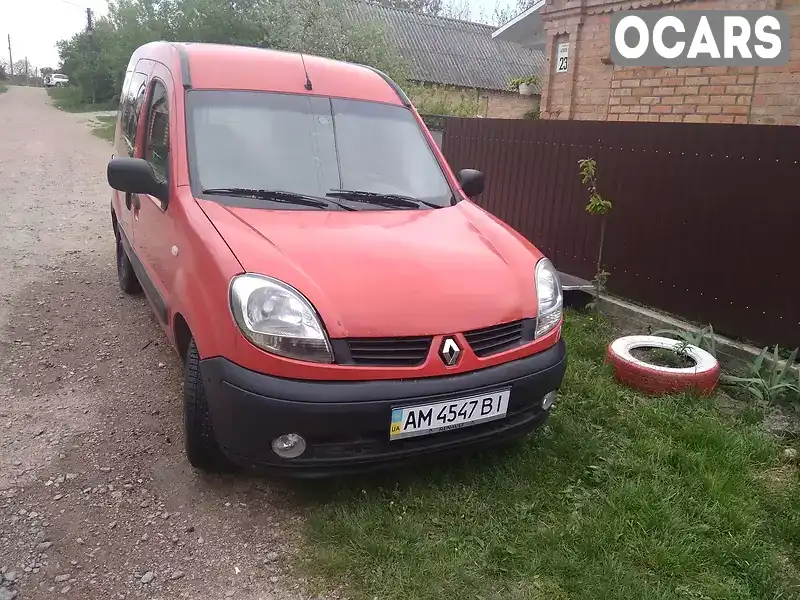 Мінівен Renault Kangoo 2006 1.4 л. Ручна / Механіка обл. Житомирська, Бердичів - Фото 1/21