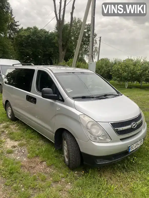 Мінівен Hyundai H-1 2008 2.5 л. Ручна / Механіка обл. Тернопільська, Тернопіль - Фото 1/10