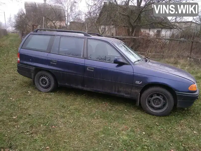 Універсал Opel Astra 1992 1.6 л. Ручна / Механіка обл. Житомирська, Житомир - Фото 1/21