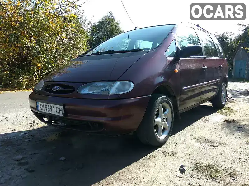 Мінівен Ford Galaxy 1996 1.9 л. Ручна / Механіка обл. Житомирська, Звягель - Фото 1/18