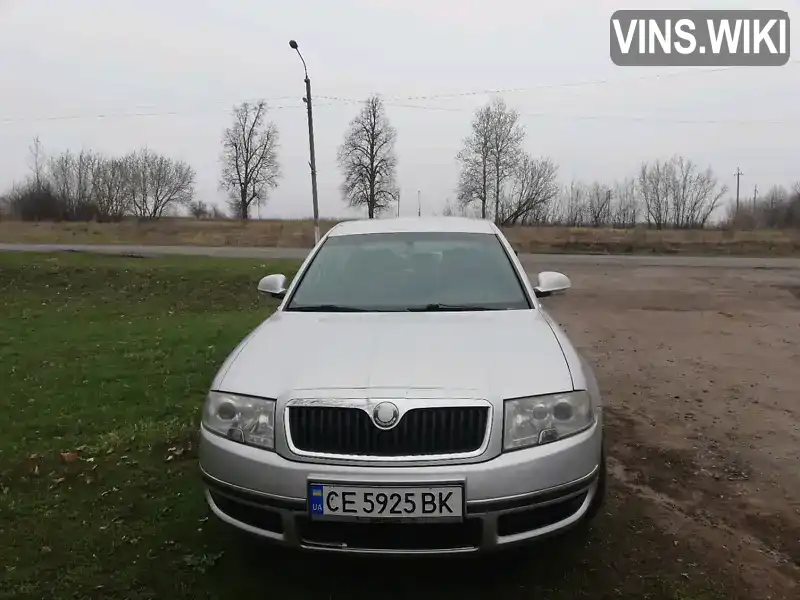 Седан Skoda Superb 2007 2.5 л. Автомат обл. Сумська, Суми - Фото 1/17