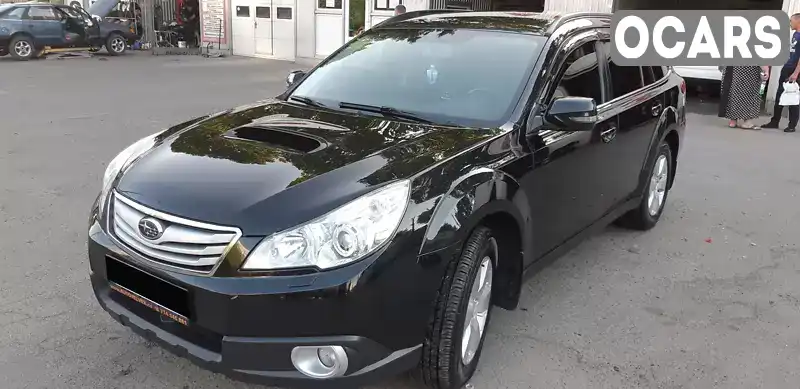 Позашляховик / Кросовер Subaru Outback 2010 2 л. Ручна / Механіка обл. Одеська, Одеса - Фото 1/7