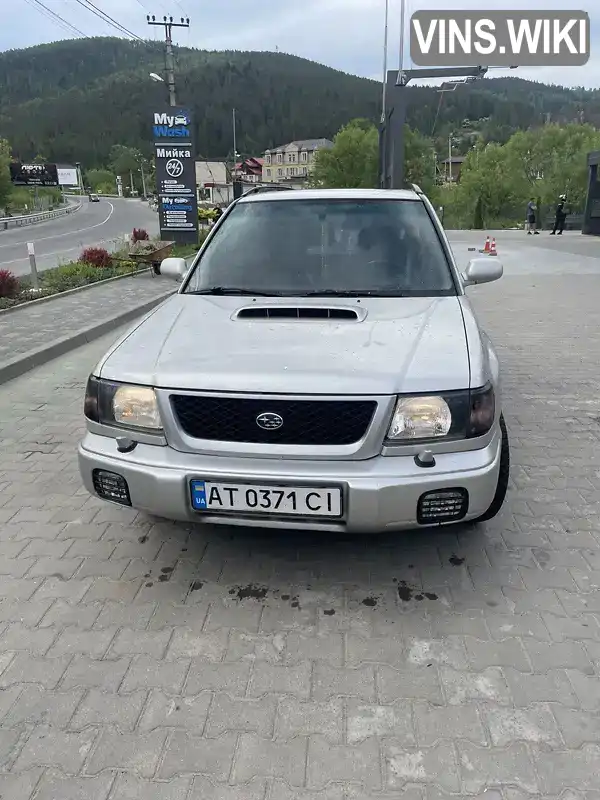 Позашляховик / Кросовер Subaru Forester 1999 2 л. Автомат обл. Івано-Франківська, Яремче - Фото 1/7