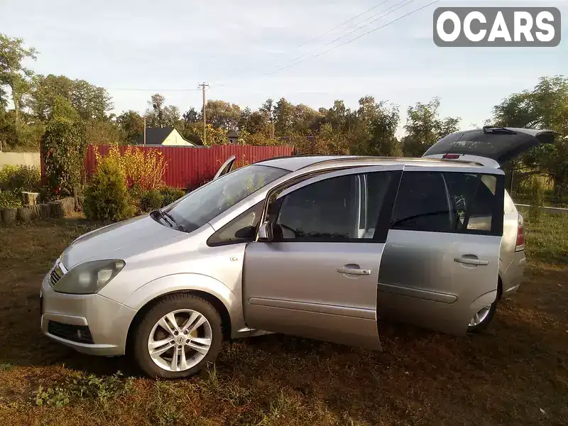 Минивэн Opel Zafira 2007 1.8 л. Типтроник обл. Киевская, Киев - Фото 1/21