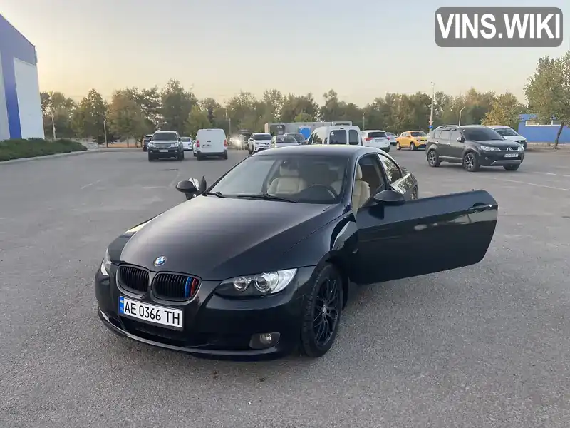 Купе BMW 3 Series 2007 2.5 л. Автомат обл. Днепропетровская, Днепр (Днепропетровск) - Фото 1/21