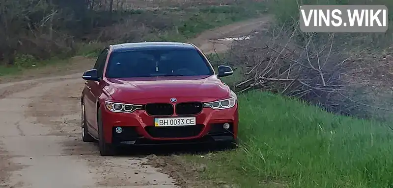 Седан BMW 3 Series 2013 2 л. Автомат обл. Одеська, Одеса - Фото 1/21