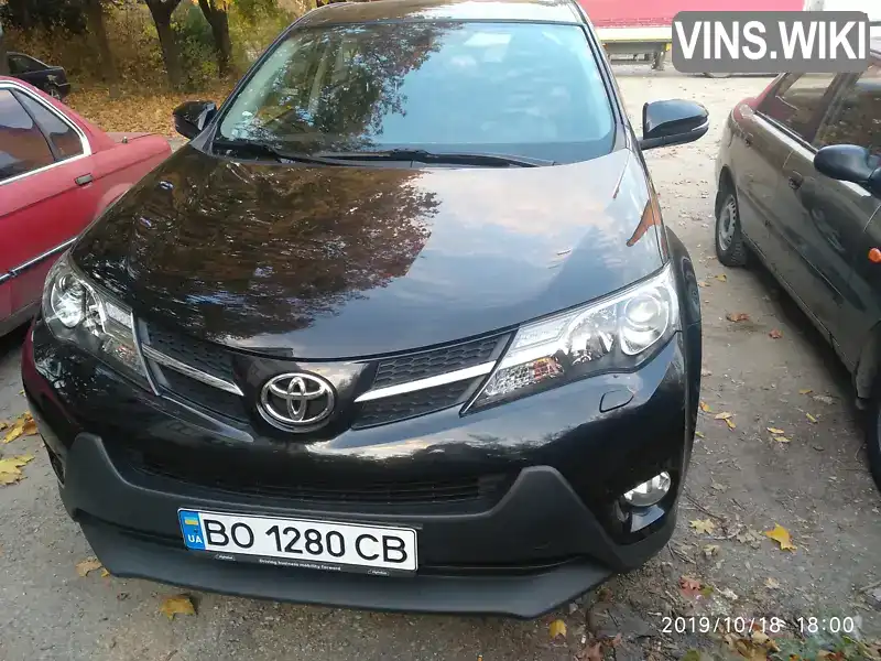 Позашляховик / Кросовер Toyota RAV4 2016 2.2 л. Ручна / Механіка обл. Тернопільська, Тернопіль - Фото 1/8