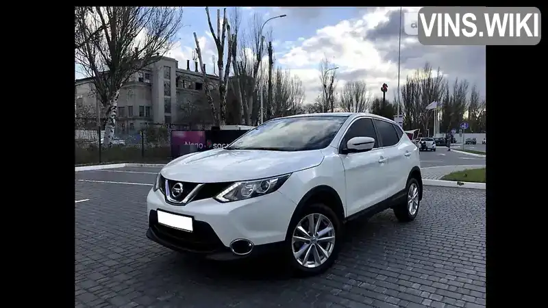 Універсал Nissan Qashqai 2017 1.6 л. Варіатор обл. Харківська, Харків - Фото 1/17