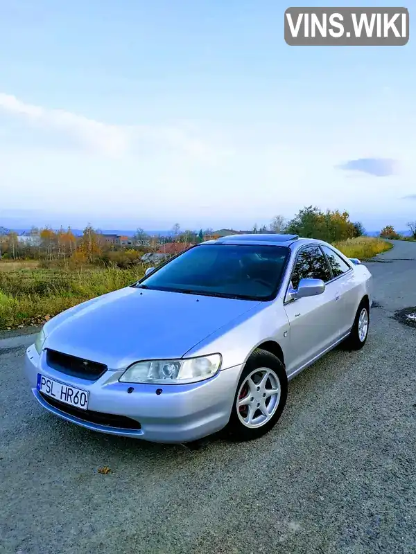 Купе Honda Accord 2001 2 л. Ручна / Механіка обл. Івано-Франківська, Калуш - Фото 1/21