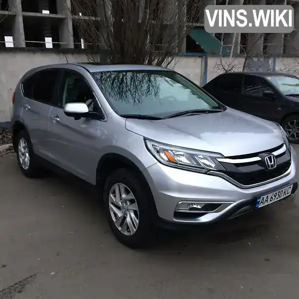 Позашляховик / Кросовер Honda CR-V 2016 2.4 л. Варіатор обл. Київська, Київ - Фото 1/17