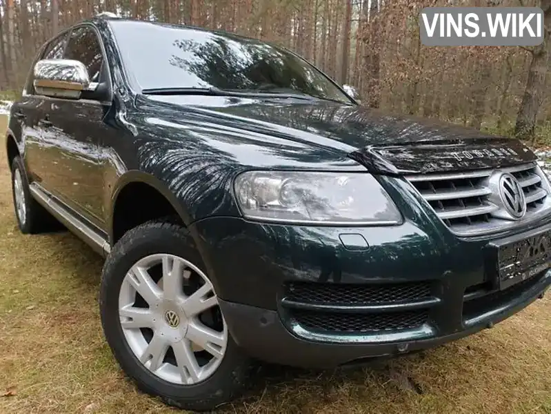 Позашляховик / Кросовер Volkswagen Touareg 2006 3 л. Автомат обл. Житомирська, Коростень - Фото 1/21