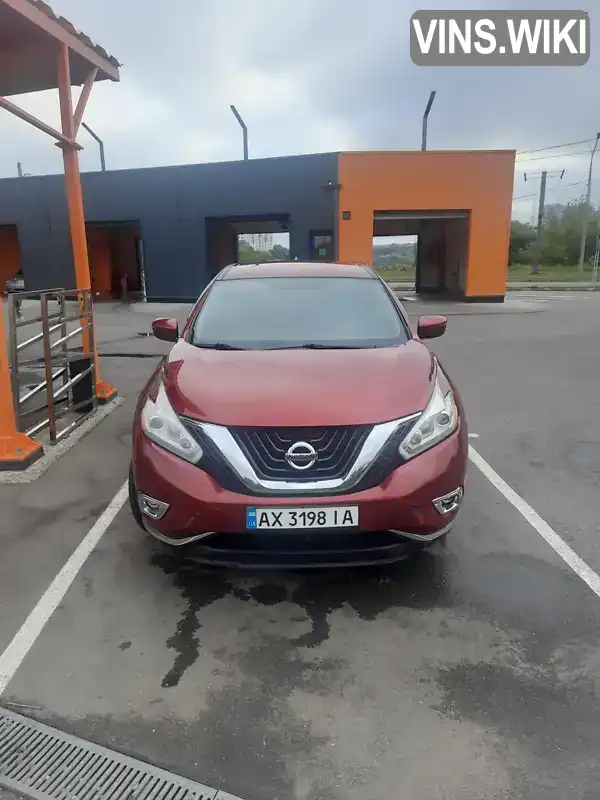 Позашляховик / Кросовер Nissan Murano 2017 3.5 л. Варіатор обл. Харківська, Харків - Фото 1/21