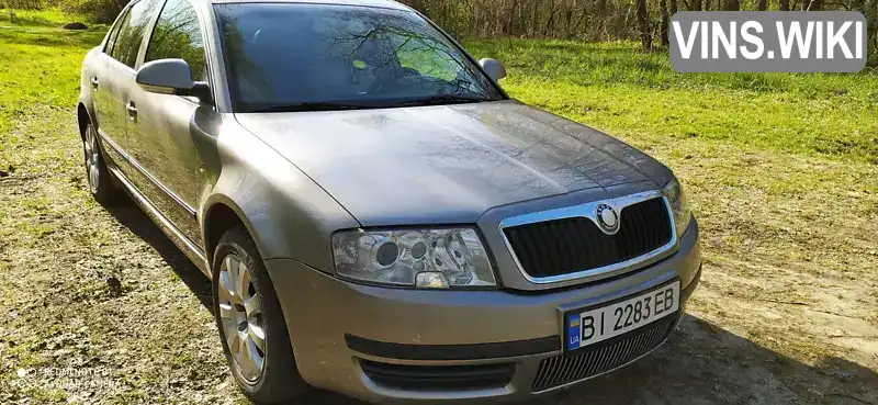 Седан Skoda Superb 2007 2.5 л. Автомат обл. Полтавська, Лубни - Фото 1/15