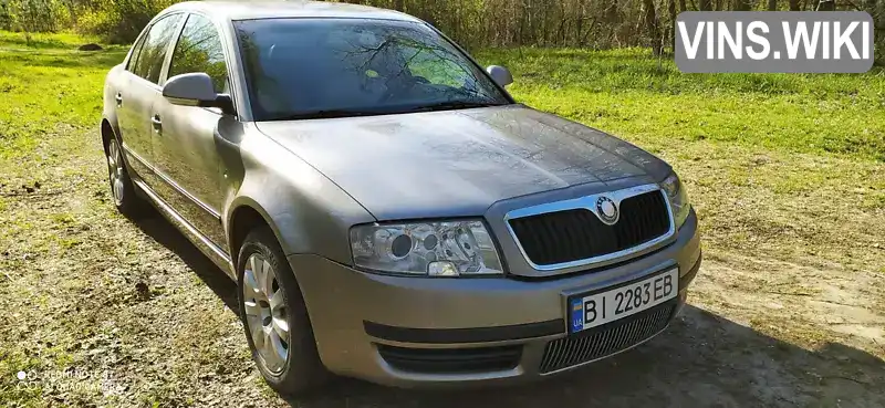 TMBCG63U079017154 Skoda Superb 2007 Седан 2.5 л. Фото 6