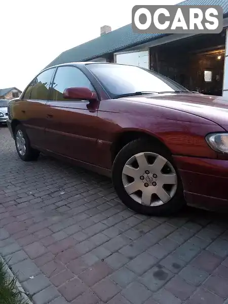 Седан Opel Omega 2000 2.2 л. Ручна / Механіка обл. Львівська, Львів - Фото 1/11