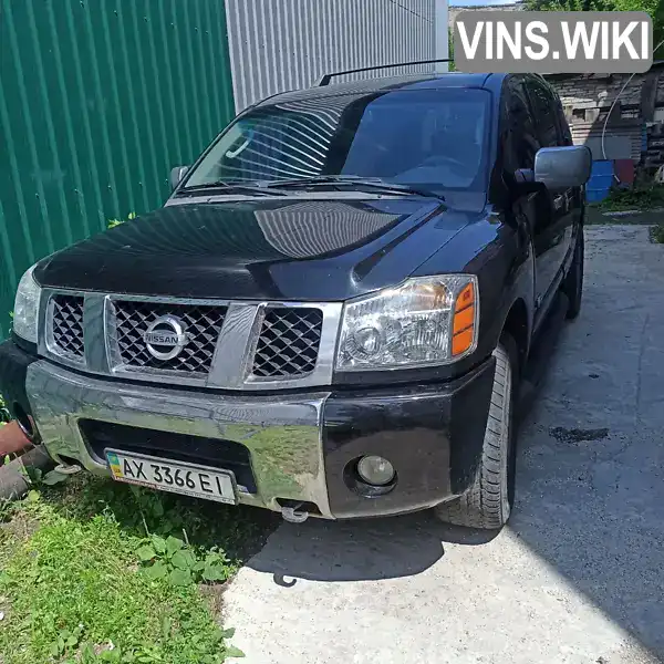 Внедорожник / Кроссовер Nissan Armada 2006 5.6 л. Автомат обл. Харьковская, Харьков - Фото 1/21