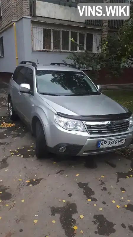 Позашляховик / Кросовер Subaru Forester 2008 2 л. Автомат обл. Запорізька, Запоріжжя - Фото 1/7