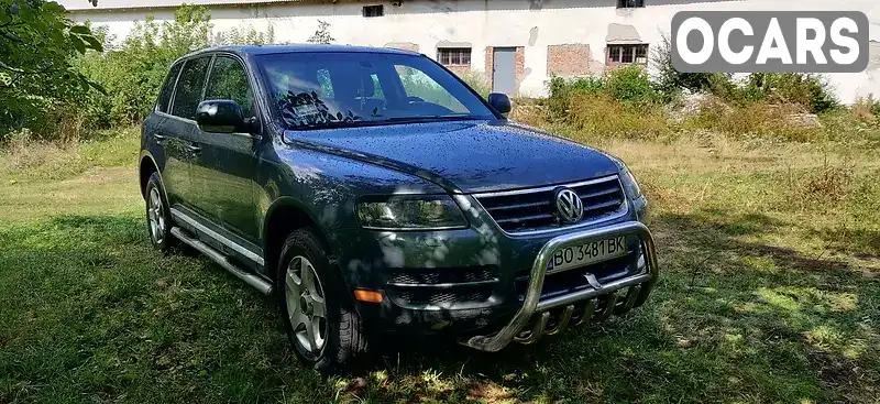 Універсал Volkswagen Touareg 2005 3.2 л. Автомат обл. Тернопільська, Тернопіль - Фото 1/5