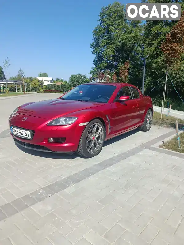 Купе Mazda RX-8 2003 1.3 л. Ручна / Механіка обл. Київська, Київ - Фото 1/21