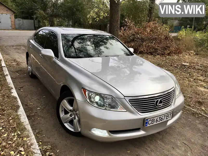 Седан Lexus LS 2007 4.6 л. Автомат обл. Чернігівська, Прилуки - Фото 1/18