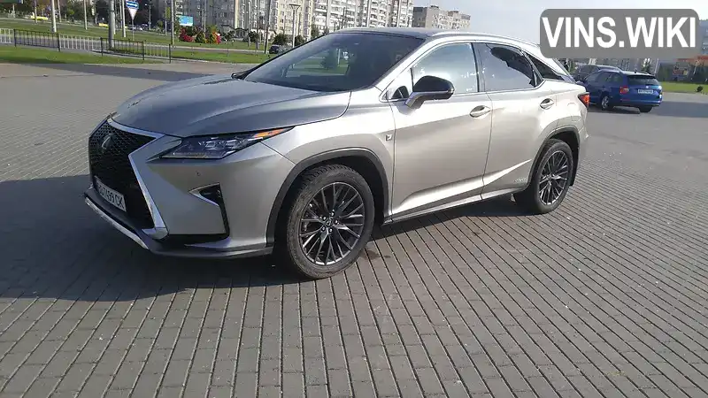 Позашляховик / Кросовер Lexus RX 2017 3.5 л. Варіатор обл. Львівська, Львів - Фото 1/21