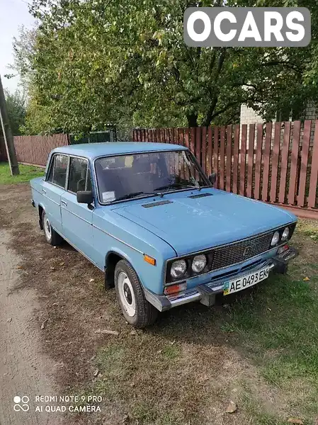 Седан ВАЗ / Lada 2106 1992 1.5 л. Ручна / Механіка обл. Дніпропетровська, Верхньодніпровськ - Фото 1/9