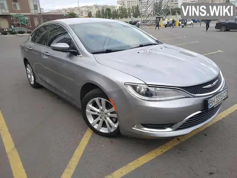 Седан Chrysler 200 2015 2.4 л. обл. Одеська, Одеса - Фото 1/19