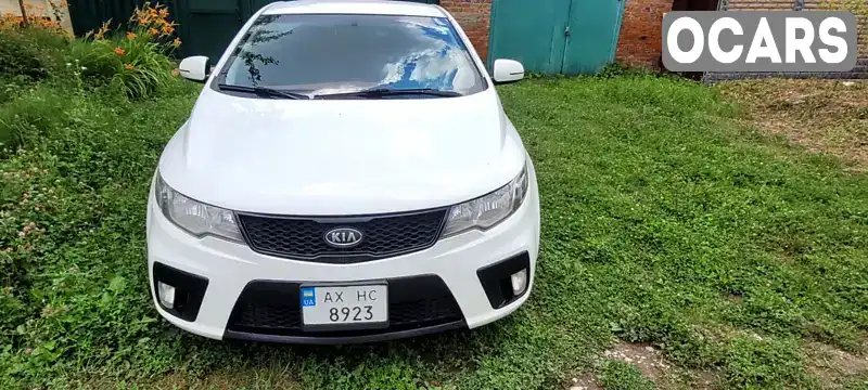 Купе Kia Cerato 2011 2 л. Автомат обл. Харківська, Харків - Фото 1/21