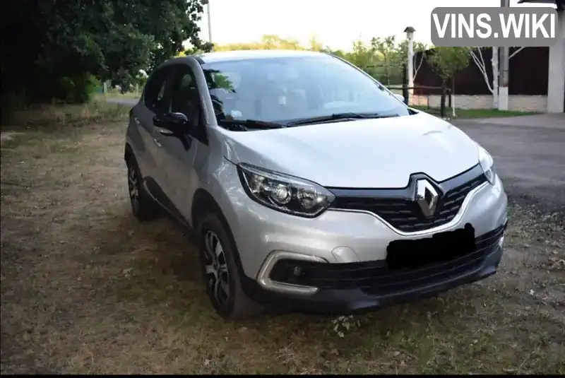 Позашляховик / Кросовер Renault Captur 2017 1.45 л. Автомат обл. Дніпропетровська, Дніпро (Дніпропетровськ) - Фото 1/15