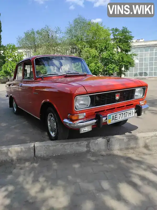 Седан Москвич/АЗЛК 2140 1977 1.8 л. Ручна / Механіка обл. Дніпропетровська, Кривий Ріг - Фото 1/18