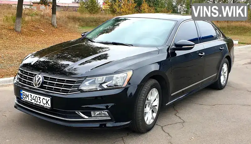 Седан Volkswagen Passat 2016 1.8 л. Автомат обл. Сумська, Суми - Фото 1/13