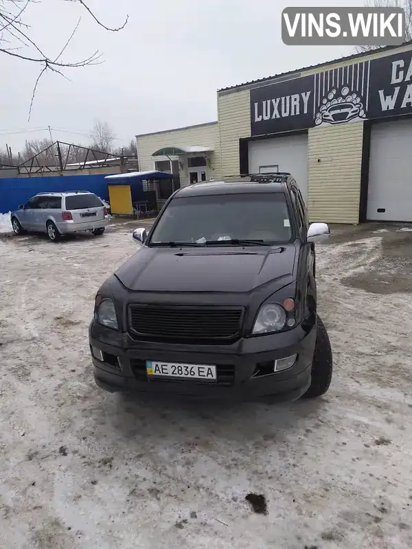 Позашляховик / Кросовер Toyota Land Cruiser Prado 2006 3 л. Автомат обл. Дніпропетровська, Дніпро (Дніпропетровськ) - Фото 1/20