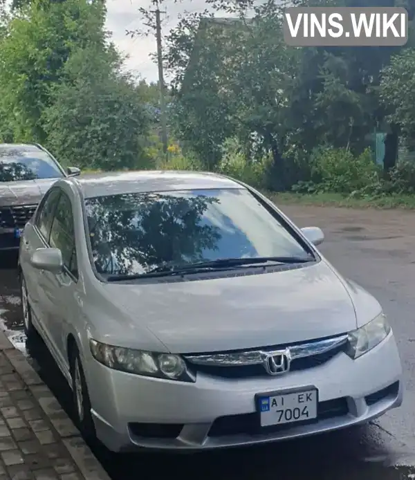 Седан Honda Civic 2010 1.8 л. Автомат обл. Киевская, Киев - Фото 1/15