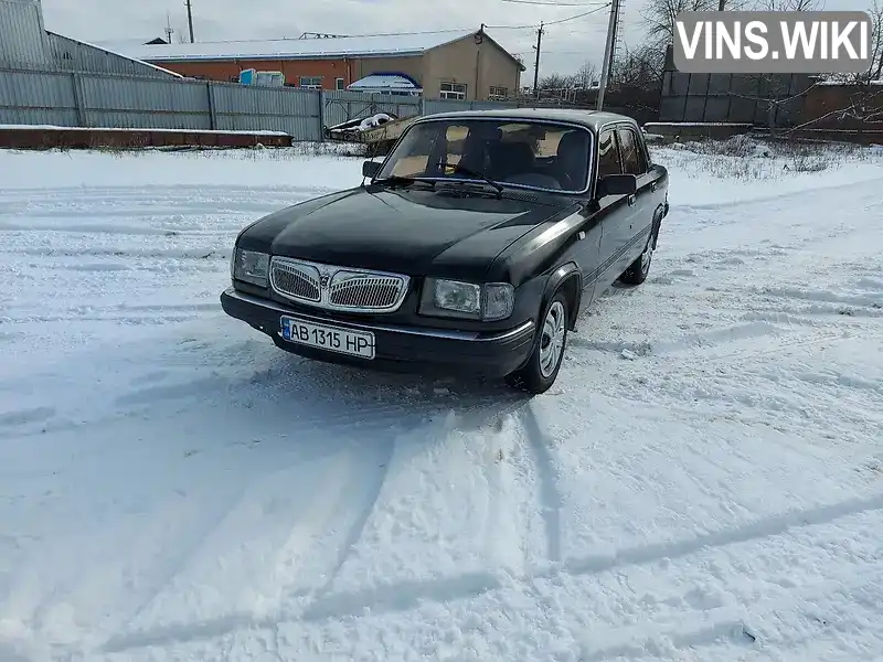 Седан ГАЗ 3110 Волга 1999 2.4 л. Ручна / Механіка обл. Вінницька, Вінниця - Фото 1/21