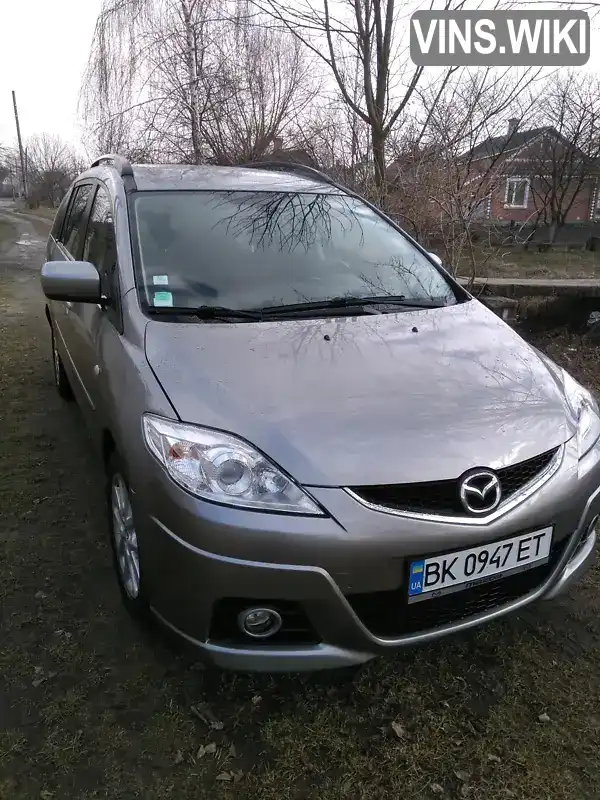 Мінівен Mazda 5 2009 2 л. Ручна / Механіка обл. Рівненська, Костопіль - Фото 1/13