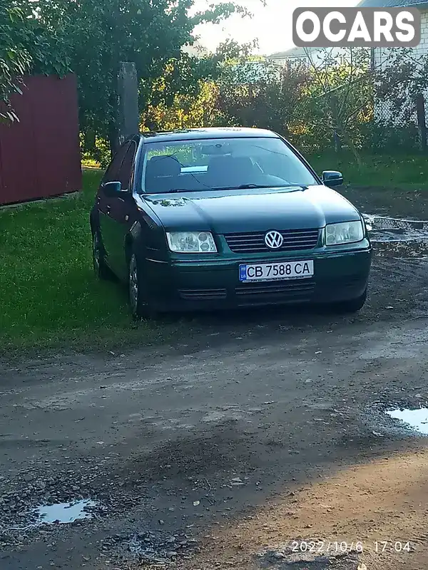 Седан Volkswagen Bora 1999 1.6 л. Ручна / Механіка обл. Чернігівська, Ніжин - Фото 1/21