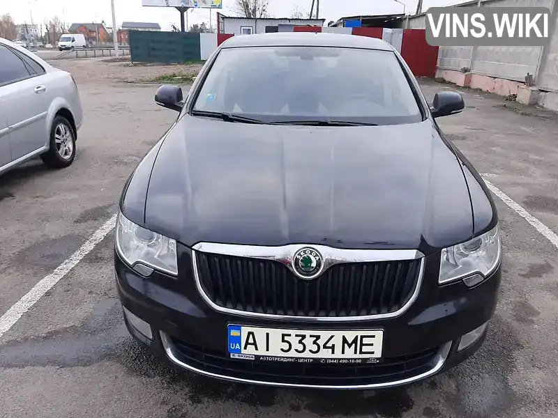 Ліфтбек Skoda Superb 2013 1.8 л. Ручна / Механіка обл. Київська, Київ - Фото 1/11