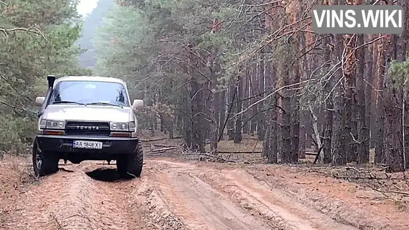 Позашляховик / Кросовер Toyota Land Cruiser 1995 4.2 л. Ручна / Механіка обл. Київська, Київ - Фото 1/14