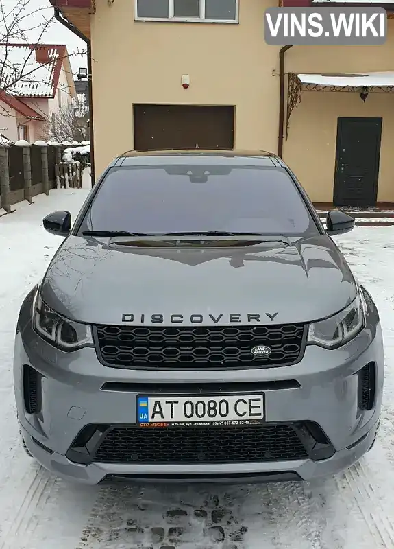 Внедорожник / Кроссовер Land Rover Discovery Sport 2019 2 л. Автомат обл. Ивано-Франковская, Ивано-Франковск - Фото 1/21