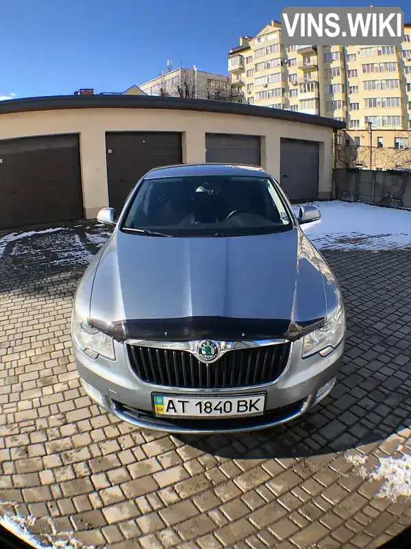 Ліфтбек Skoda Superb 2013 1.8 л. Ручна / Механіка обл. Івано-Франківська, Івано-Франківськ - Фото 1/21