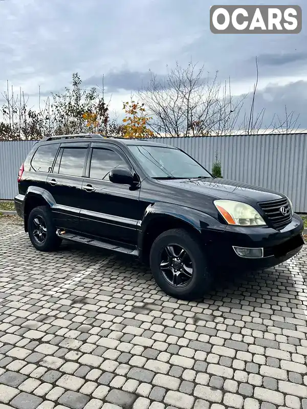 Позашляховик / Кросовер Lexus GX 2007 4.7 л. Автомат обл. Івано-Франківська, Івано-Франківськ - Фото 1/12