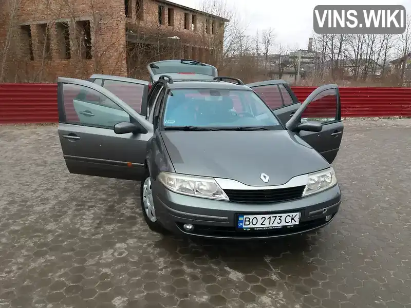 Універсал Renault Laguna 2004 1.9 л. Ручна / Механіка обл. Тернопільська, Кременець - Фото 1/16