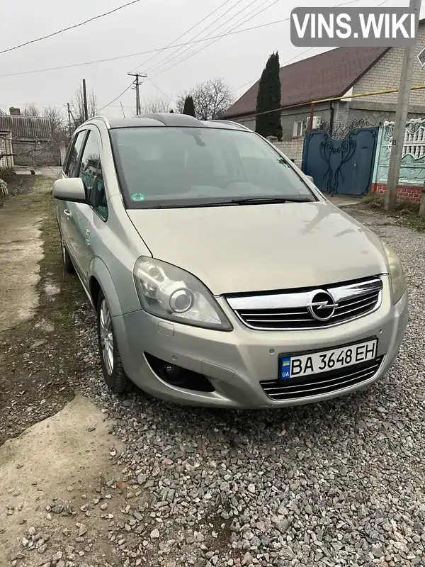 Мінівен Opel Zafira 2009 2.2 л. Ручна / Механіка обл. Кіровоградська, Олександрія - Фото 1/16