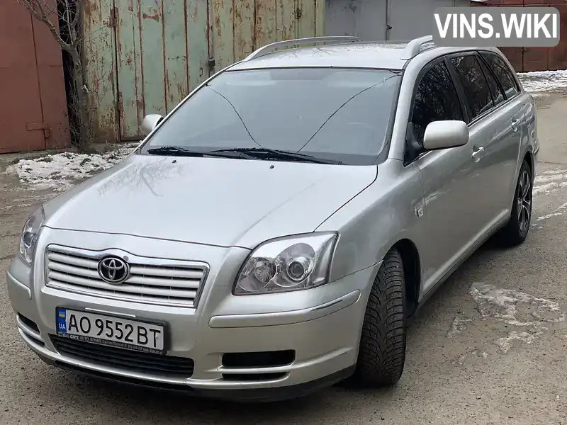 Універсал Toyota Avensis 2005 2 л. Ручна / Механіка обл. Закарпатська, Мукачево - Фото 1/13