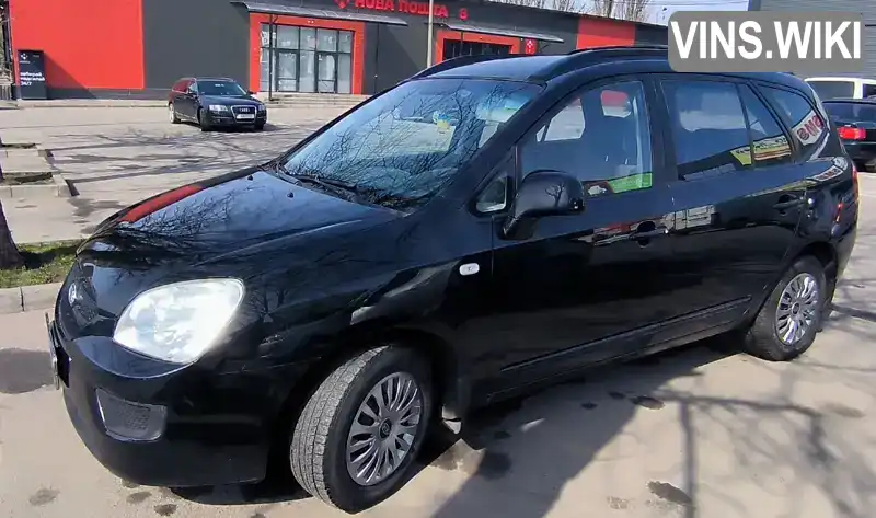 Мінівен Kia Carens 2007 2 л. Автомат обл. Дніпропетровська, Кривий Ріг - Фото 1/13