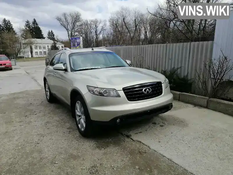 Позашляховик / Кросовер Infiniti FX 35 2007 3.5 л. Автомат обл. Кіровоградська, Кропивницький (Кіровоград) - Фото 1/17