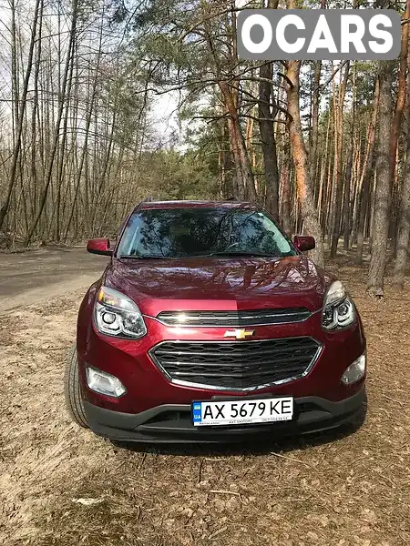 Внедорожник / Кроссовер Chevrolet Equinox 2016 2.4 л. Автомат обл. Днепропетровская, Днепр (Днепропетровск) - Фото 1/21