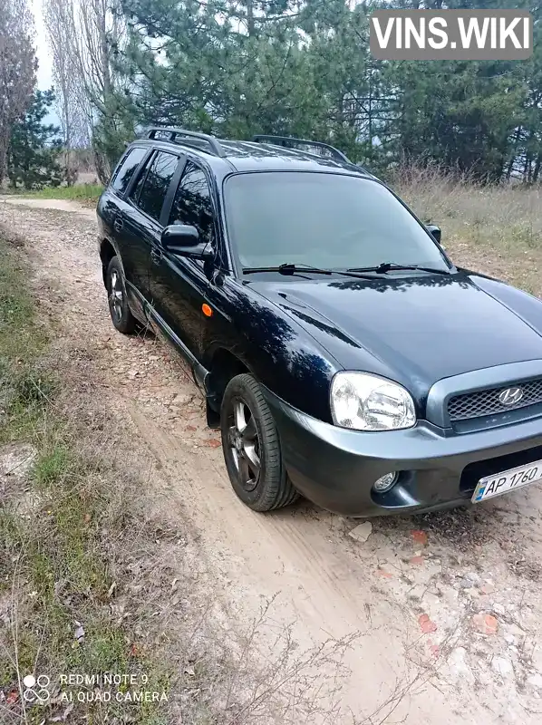 Позашляховик / Кросовер Hyundai Santa FE 2003 2 л. Ручна / Механіка обл. Запорізька, Енергодар - Фото 1/20