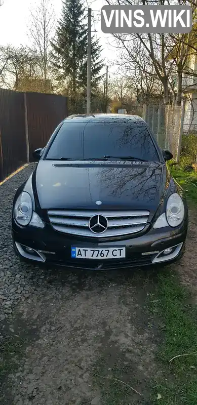 Універсал Mercedes-Benz R-Class 2006 5 л. Автомат обл. Івано-Франківська, Івано-Франківськ - Фото 1/21