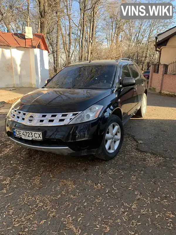 Внедорожник / Кроссовер Nissan Murano 2008 3.5 л. Автомат обл. Черновицкая, Черновцы - Фото 1/18